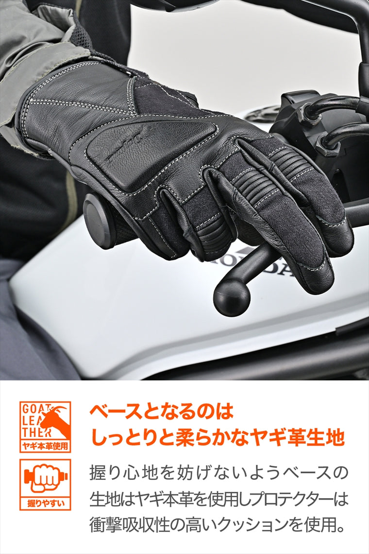 Daytona｜デニムパッドレザーグローブ ブラック｜DG-027