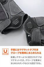 Daytona｜デニムパッドレザーグローブ ブラック｜DG-027