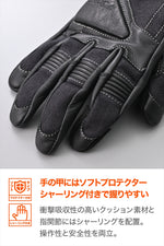 Daytona｜デニムパッドレザーグローブ ブラック｜DG-027