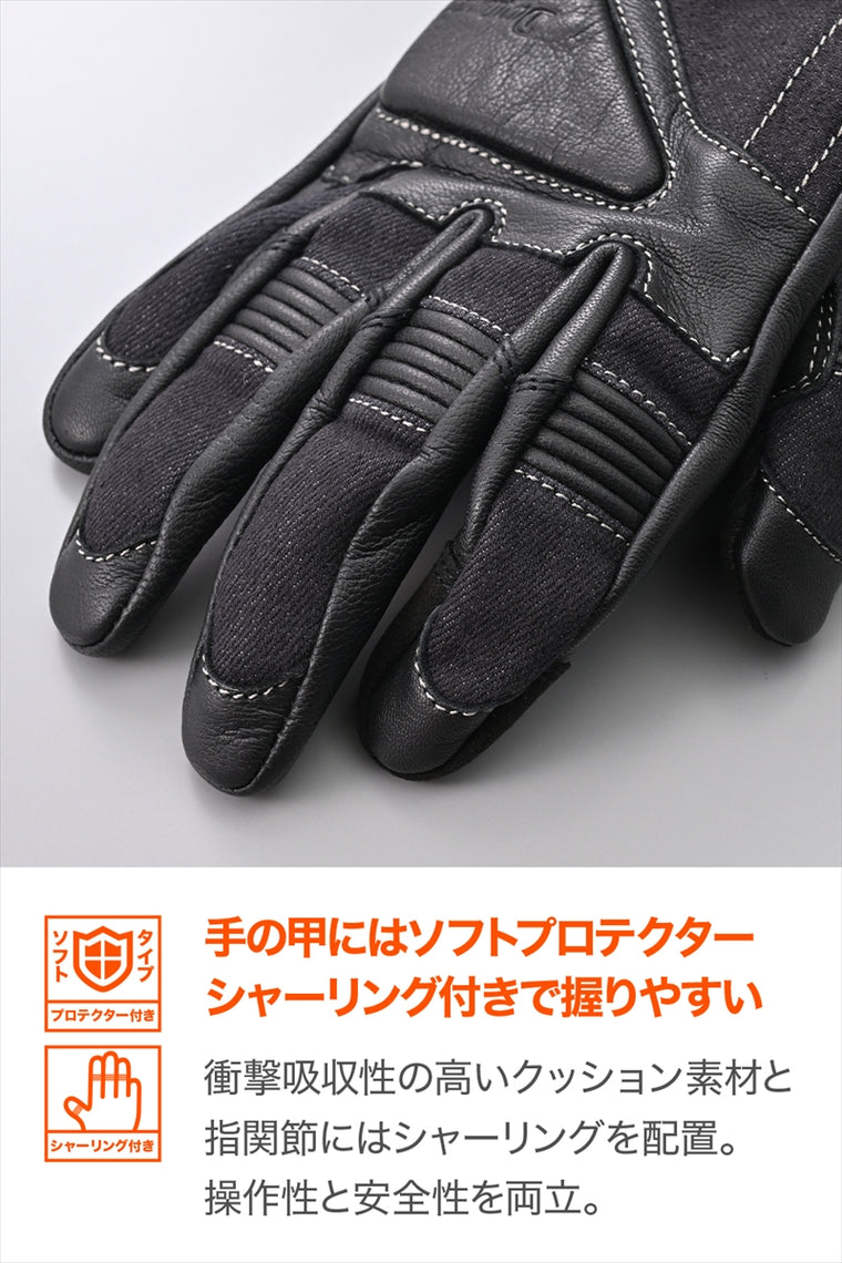 Daytona｜デニムパッドレザーグローブ ブラック｜DG-027