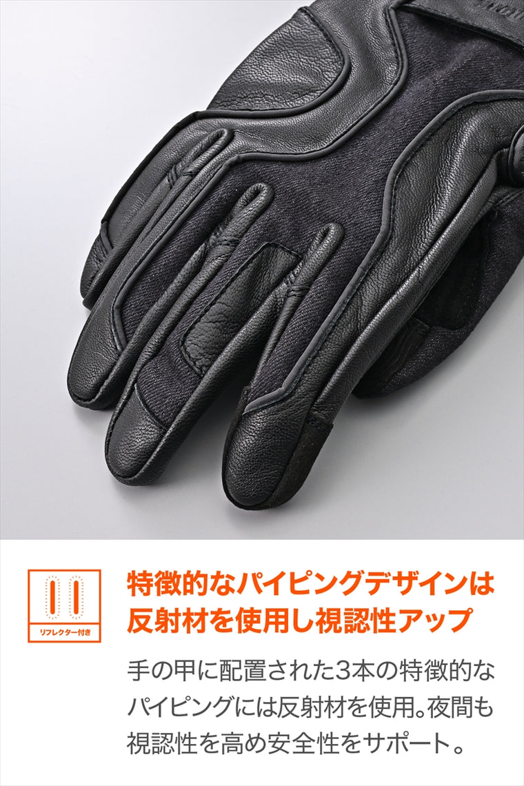 Daytona｜デニムストライプレザーグローブ ブラック｜DG-028