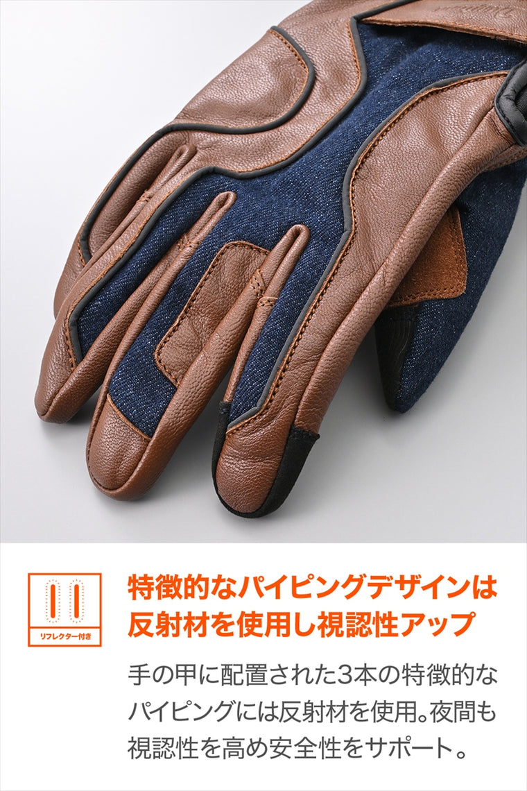 Daytona｜デニムストライプレザーグローブ ブラウン｜DG-028