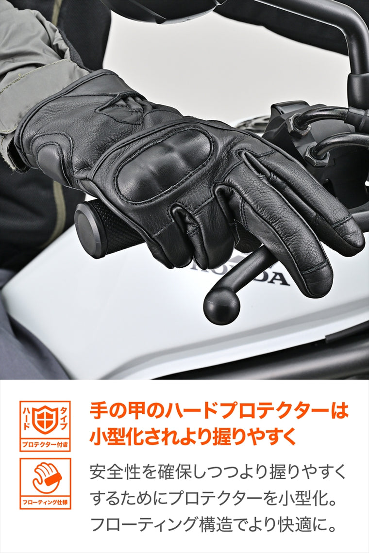 Daytona｜カウレザーショートプロテクターグローブ ブラック｜DG-029