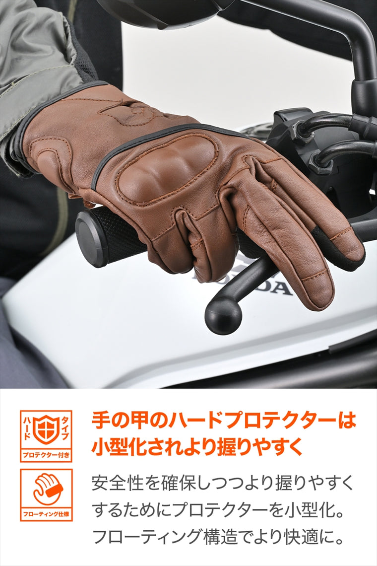 Daytona｜カウレザーショートプロテクターグローブ ブラウン｜DG-029