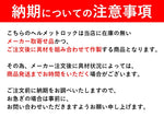 バイクパーツ Fixe design フィックスデザイン ヘルメットロック 2個入 FDHLKA102  盗難防止 Kawasaki Z900RS用(17～24) 高強度 フック ホルダー