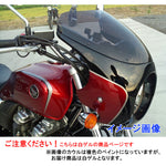 【ガルクラフト】 ブレットビキニタイプC 白ゲル スモーク CB1100(10-)  GBC-022G