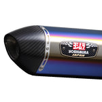 【ヨシムラ】 R-77SサイクロンカーボンエンドSTBC PCX 150 eSP  110A-49B-5181B