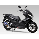 【ヨシムラ】 R-77SサイクロンカーボンエンドSTBC PCX 150 eSP  110A-49B-5181B
