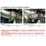【ヨシムラ】 Slip-On R-11サイクロン1エンドSTB Z900 18  110-279-5E80B