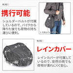GIVI｜タンクバック 5L｜WL902
