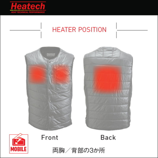 在庫あり/ヒーテック 5V ヒートインナーベスト OLIVE 《バッテリー別売り 2018モデル 2017モデル混合でOK　防寒 電熱ベスト オリーブ ワイヤレスバッテリー 050762》