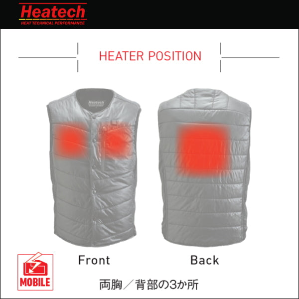 在庫あり/ヒーテック 5V ヒートインナーベスト OLIVE 《バッテリー別売り 2018モデル 2017モデル混合でOK　防寒 電熱ベスト オリーブ ワイヤレスバッテリー 050762》