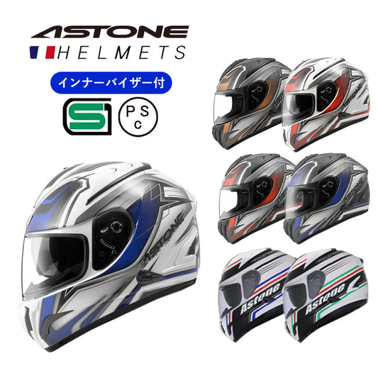 在庫限りで販売終了 バイクフルフェイスヘルメット ASTONE(アストン) GTB600