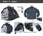 hit-air｜エアバッグジャケットフラッグシップモデル(エアバック装備) Black｜EU-7