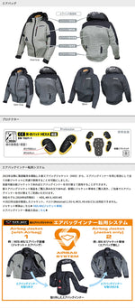 hit-air｜スポーツカジュアルスタイル フーデッドエアバッグメッシュジャケット(エアバック装備) D/Gray｜HDS-MS