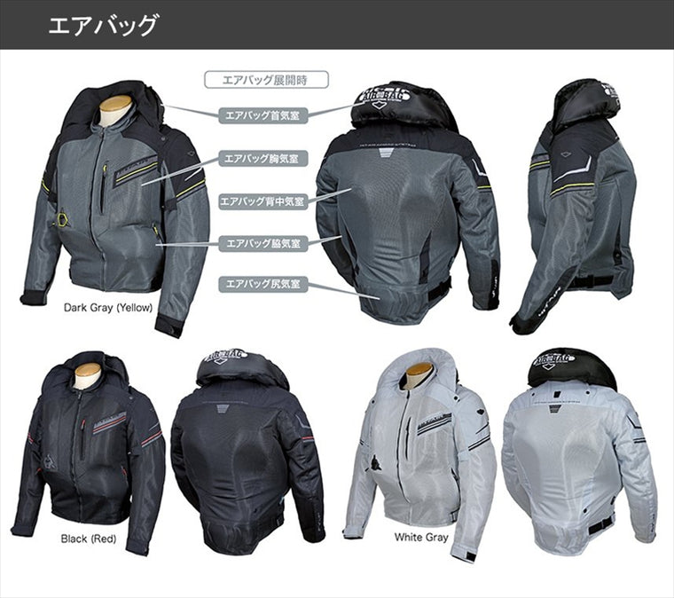 hit-air｜エアバッグメッシュジャケット(エアバック装備) Black｜MX-9