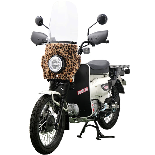 Honda|ロング風防(ヒョウ柄)|CT-T14