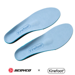 Kinefoot ライディングシューズ用インソール「SCOYCOオリジナル」（SCOYCOシューズを既にお持ちの方、または同時購入の割引価格です）「バイク用高機能インソール」