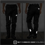 KOMINE｜エニグマG2ゲルクッションオーバーパンツ｜PK-939