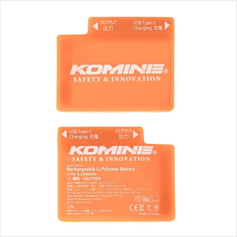 KOMINE｜7.4Vバッテリーセット｜EK-250