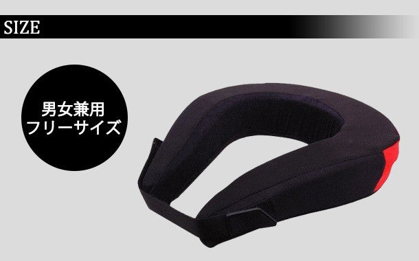 KOMINE(コミネ) ネックガード ブラック  SK-606 (04-606)