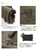 【DEGNER】デグナー ナイロンサドルバッグ カーキ/ブラック 12L 取寄品