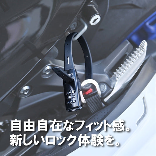 LEAD｜UTロック｜CA-03