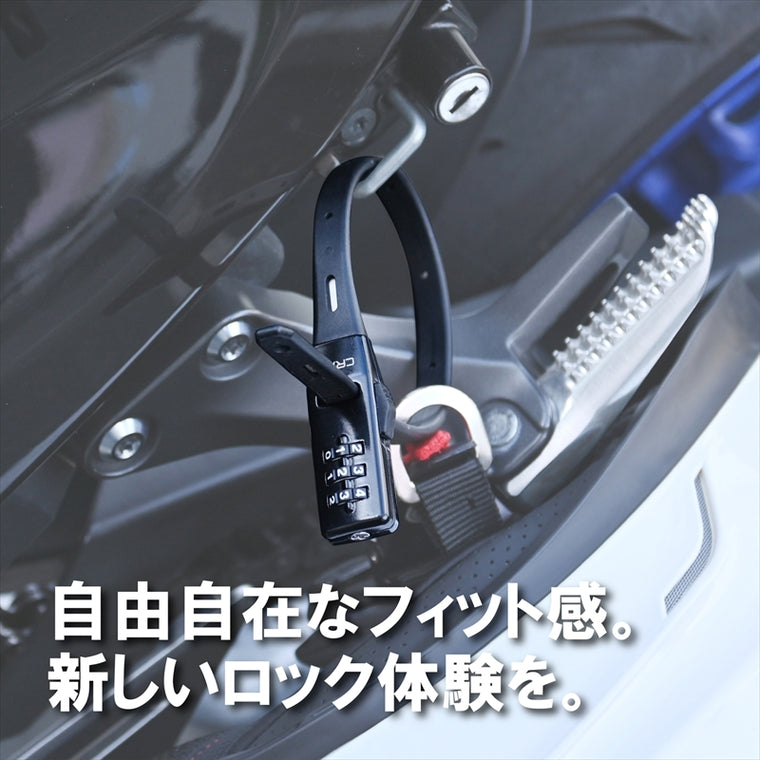 LEAD｜UTロック｜CA-03