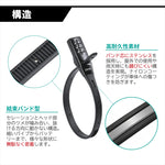 LEAD｜UTロック｜CA-03