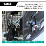 LEAD｜UTロック｜CA-03