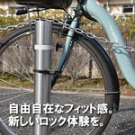 LEAD｜UTロック｜CA-04