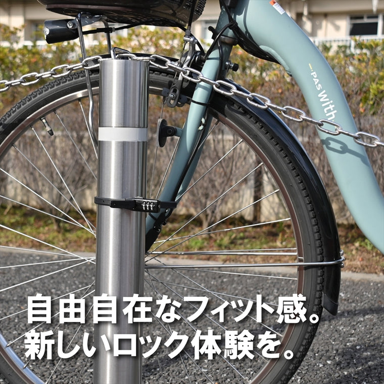 LEAD｜UTロック｜CA-04