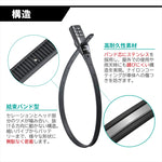 LEAD｜UTロック｜CA-04