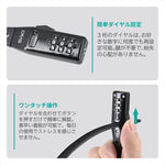 LEAD｜UTロック｜CA-04