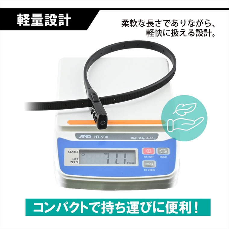 LEAD｜UTロック｜CA-04