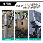 LEAD｜UTロック｜CA-04