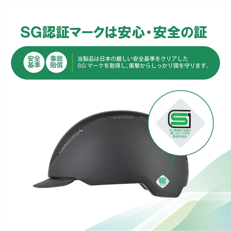 LEAD｜自転車用ヘルメット｜CB-02