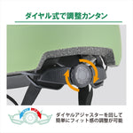 LEAD｜自転車用ヘルメット｜CB-02