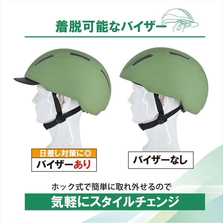 LEAD｜自転車用ヘルメット｜CB-02