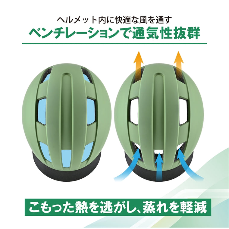 LEAD｜自転車用ヘルメット｜CB-02