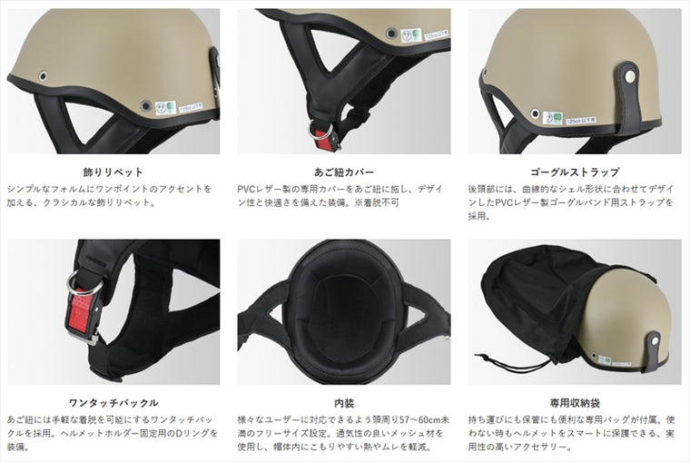 LEAD｜イーグルウイング(EAGLE WING)｜EW-77