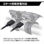 LEAD｜USB充電ソケット｜KS-282A