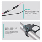 LEAD｜USB充電ソケット｜KS-282A