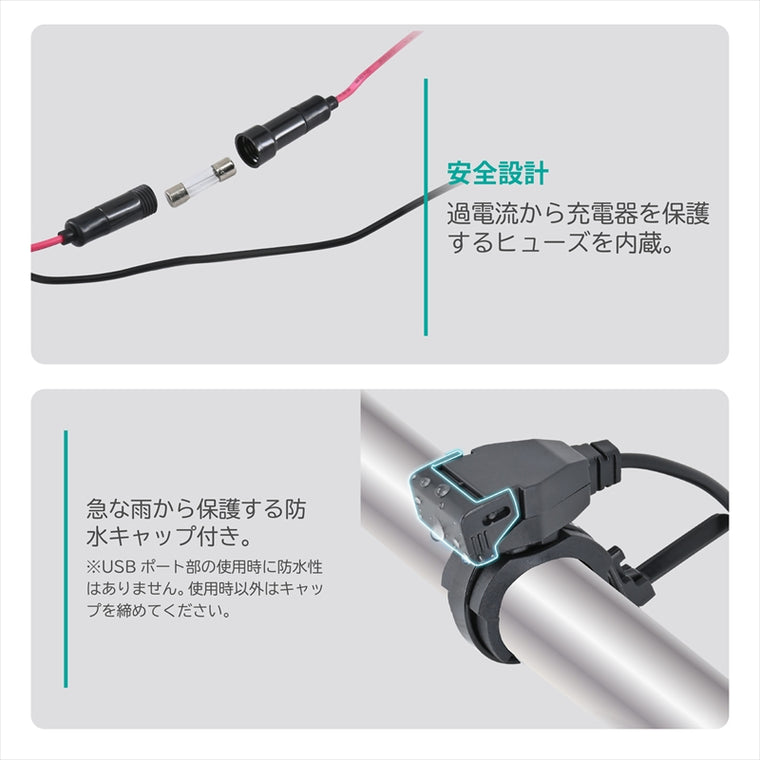 LEAD｜USB充電ソケット｜KS-282A