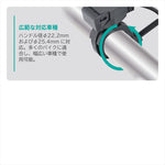 LEAD｜USB充電ソケット｜KS-282A