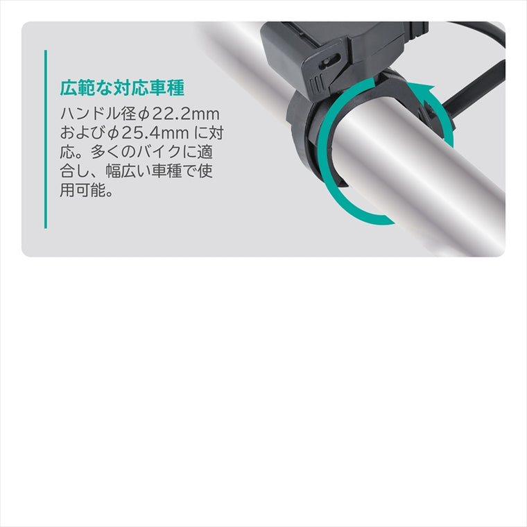 LEAD｜USB充電ソケット｜KS-282A