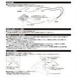 LEAD｜USB充電ソケット｜KS-282A