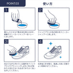 M.MOWBRAY SPORTS｜スニーカーシャンプー｜00002132