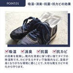 M.MOWBRAY SPORTS｜スニーカードライ｜00002162