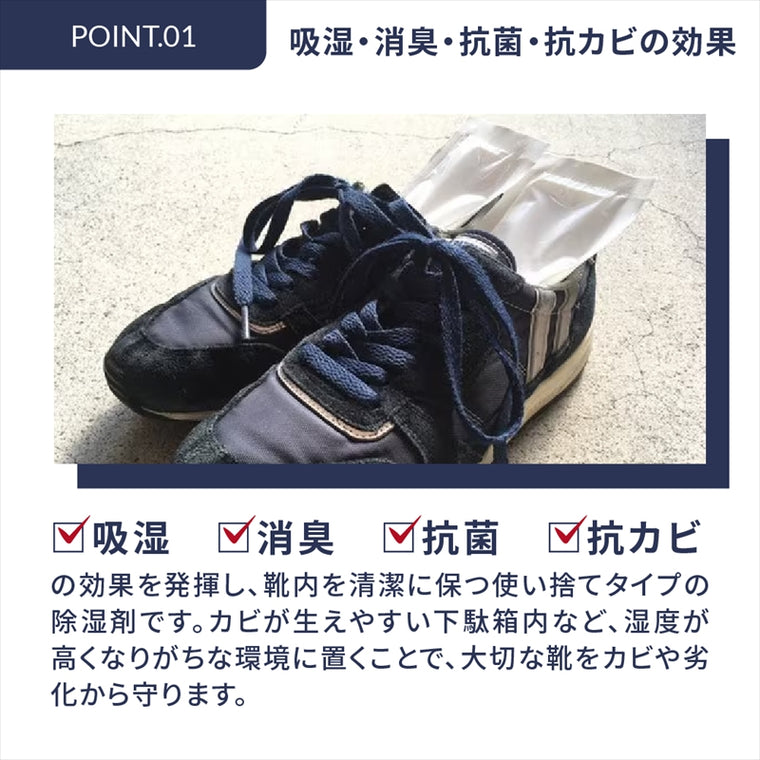 M.MOWBRAY SPORTS｜スニーカードライ｜00002162